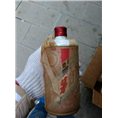 茅台酒哪里有—中国贵州省遵义市仁怀市茅台镇,是汉族的特产酒 