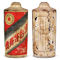 新疆茅台酒