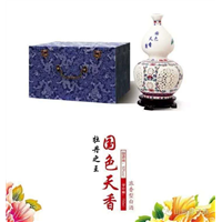 新疆茅台批发