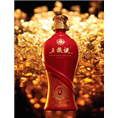 新疆**名酒
