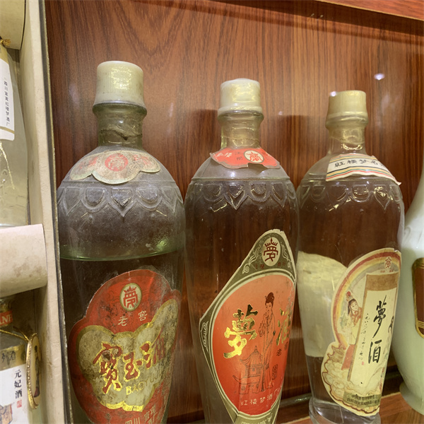 八零年茅台九零年五粮液