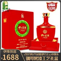 新疆名酒回收
