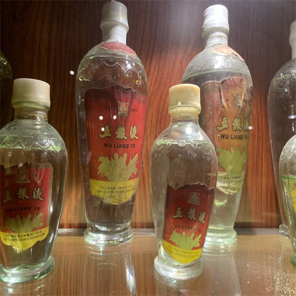新疆回收老酒电话