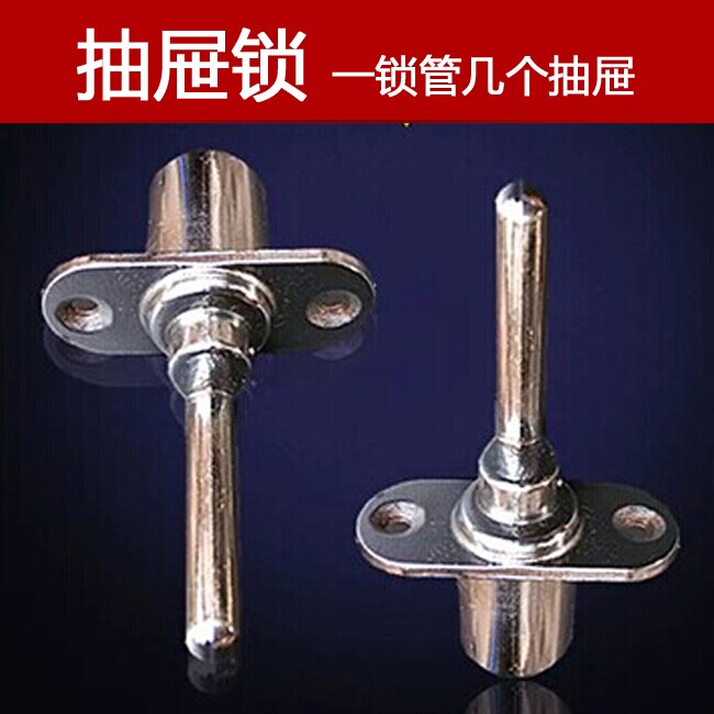 寿光开锁、寿光换锁、寿光开锁电话
