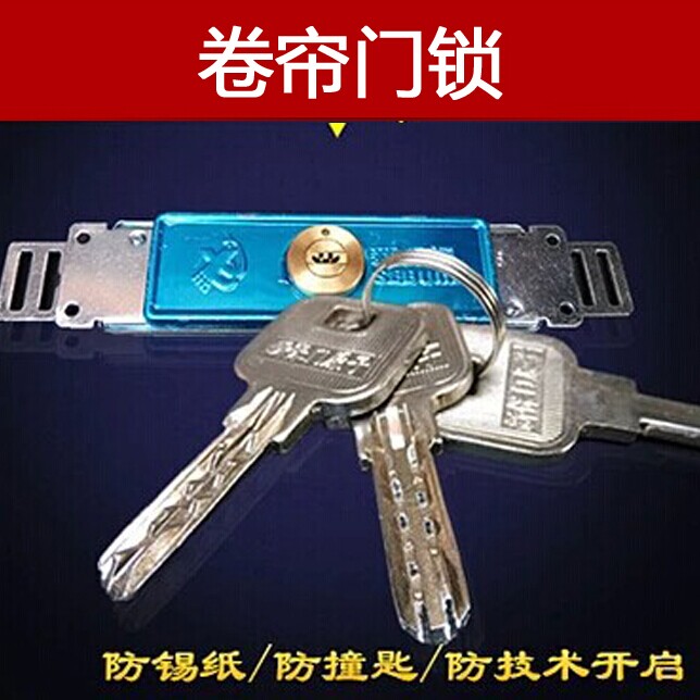 寿光汽车钥匙、寿光开汽车锁、寿光开保险柜