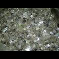 湖南废旧有色金属回收收购价格1