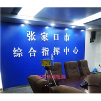 张家口甲醛检测公司