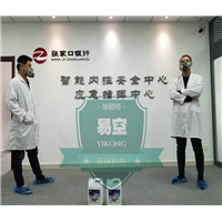 张家口甲醛治理