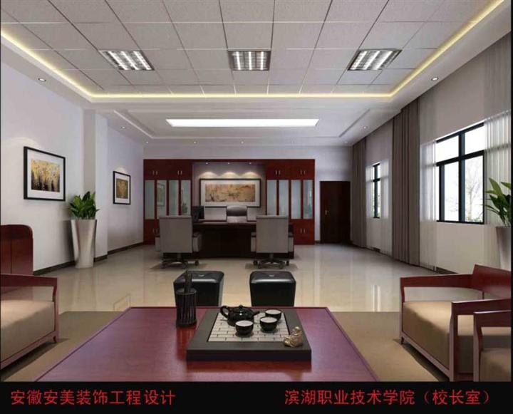 合肥店面装修