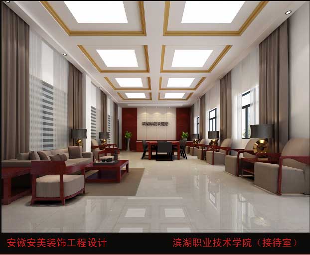 合肥装修电话