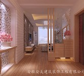 合肥简装公司