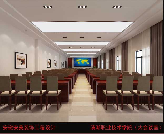 合肥办公室装修