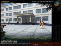合肥装修电工