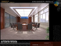 合肥经开区装饰公司