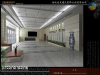 合肥装修瓦工