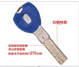 梁平区开防盗门锁