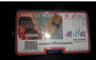 梁平区开锁公司