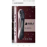 柳州配汽车钥匙