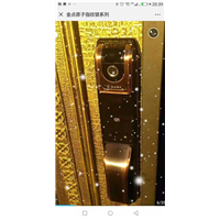 柳州修锁电话
