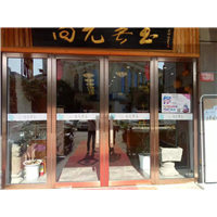 洛阳华通卷闸门