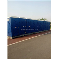 全国山地自行车比赛4 