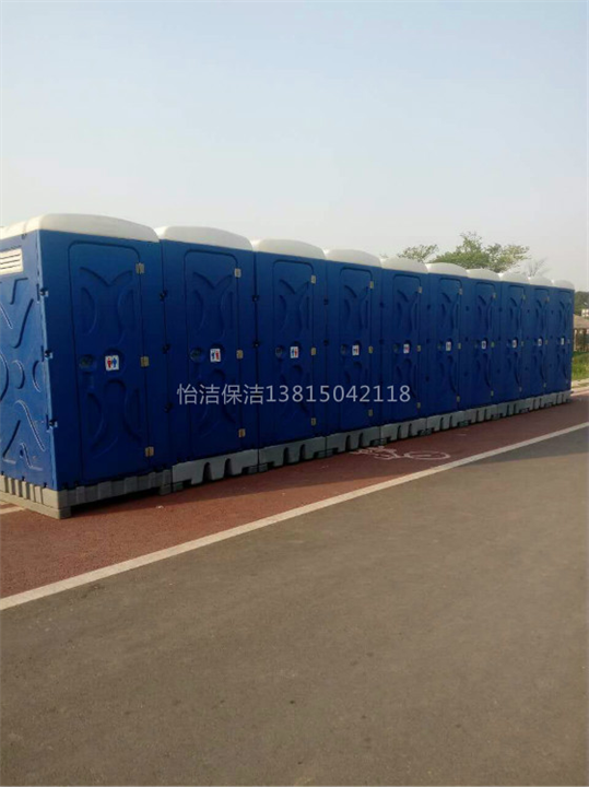 全国山地自行车比赛4 