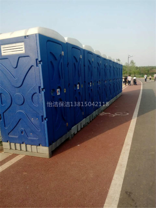 全国山地自行车比赛2 
