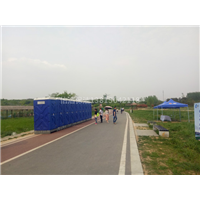 全国山地自行车比赛5 