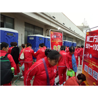 红舞联盟全国广场舞比赛1 