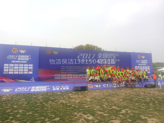 江宁区银杏湖杨洋粉丝见面会. 