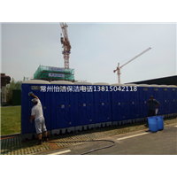 常州移动卫生间出租 