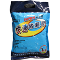 堵漏灵 