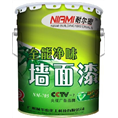 墙面乳胶漆 