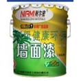 墙面漆 