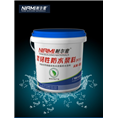 k11 防水涂料 