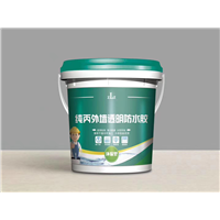 南宁外墙透明防水胶 