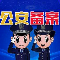 蒙城配汽车钥匙#蒙城开汽车锁电话