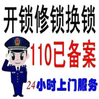 蒙城汽车开锁公司#蒙城专业开汽车锁