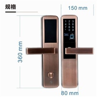 蒙城开锁价格#蒙城开锁电话