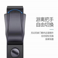蒙城安装指纹密码锁公司电话7733110