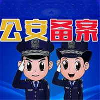 蒙城配汽车钥匙#蒙城开汽车锁电话