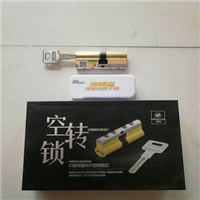 蒙城开锁公司专业开修换各类锁具