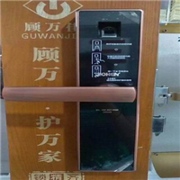蒙城汽车开锁公司专业开汽车锁