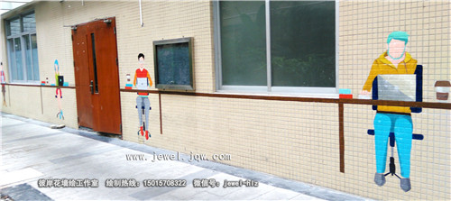 佛山墙绘|佛山c时代互联网产业园墙画 