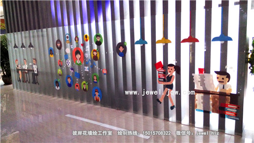 佛山墙绘|佛山c时代互联网产业园墙画 