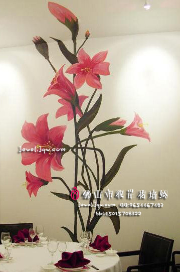 彼岸花墙绘艺术工作室——佛山墙绘 