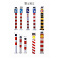 交通设施标志 (3)