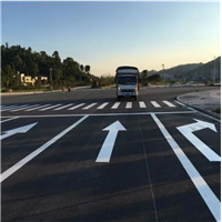 乌海道路划线