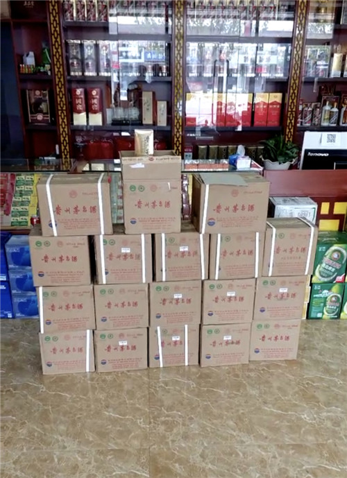 天津和平烟酒金笔回收哪家公司好
