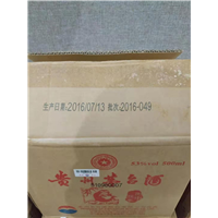 天津武清冬虫夏草回收联系方式